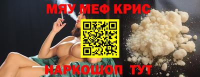 дживик Малоярославец