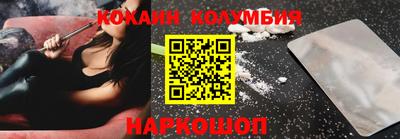 ГАЛЛЮЦИНОГЕННЫЕ ГРИБЫ Мариинск