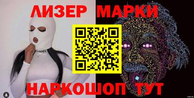дживик Малоярославец