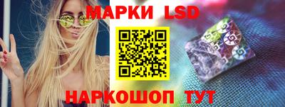 бутик Малгобек
