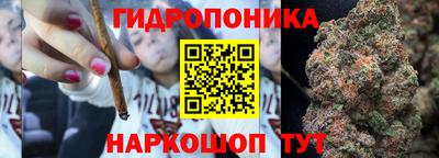 ГАЛЛЮЦИНОГЕННЫЕ ГРИБЫ Мариинск