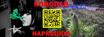 бутик Малгобек
