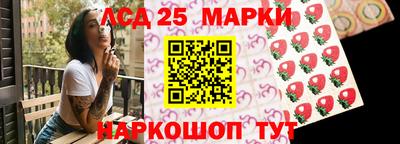 дживик Малоярославец