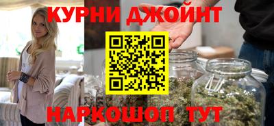 дживик Малоярославец