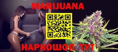 дживик Малоярославец