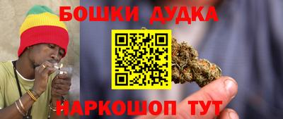 ГАЛЛЮЦИНОГЕННЫЕ ГРИБЫ Мариинск