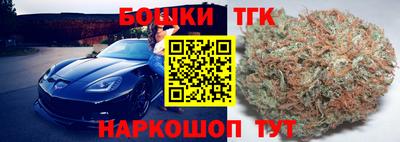 ГАЛЛЮЦИНОГЕННЫЕ ГРИБЫ Мариинск