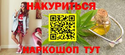 дживик Малоярославец