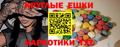 дживик Малоярославец