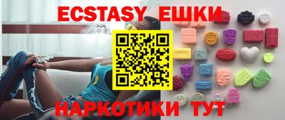 дживик Малоярославец