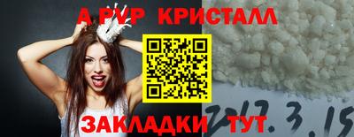 каннабис Свободный