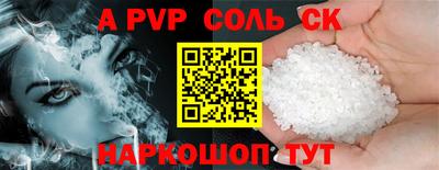 ГАЛЛЮЦИНОГЕННЫЕ ГРИБЫ Мариинск
