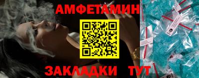дживик Малоярославец