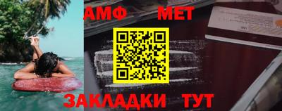 дживик Малоярославец