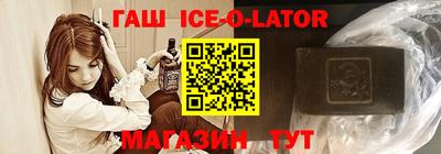 ГАЛЛЮЦИНОГЕННЫЕ ГРИБЫ Мариинск