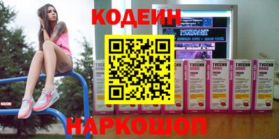 дживик Малоярославец