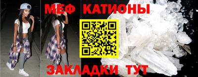 бутик Малгобек