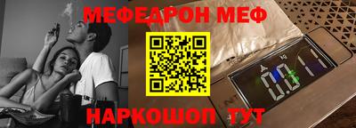 ГАЛЛЮЦИНОГЕННЫЕ ГРИБЫ Мариинск